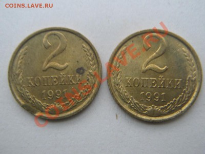 1 руб. 2007 ММД полный раскол.до 29.10.10. в 22:00 по мск. - IMG_1978.JPG