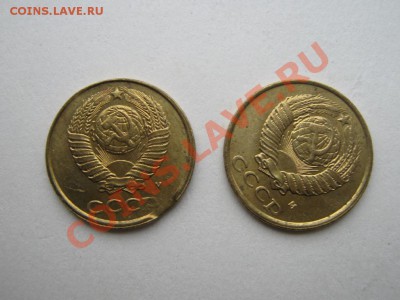 1 руб. 2007 ММД полный раскол.до 29.10.10. в 22:00 по мск. - IMG_1976.JPG