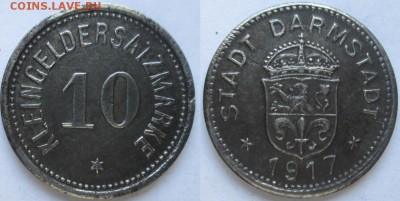 Нотгельды Германии. Обзорная тема. - 10 пфеннигов 1917г. Дармштадт, железо