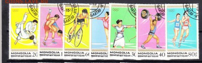 Монголия 1988 олимпиада Сеул - 35