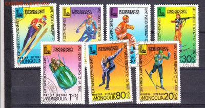 Монголия 1980 зимняя олимпиада - 38