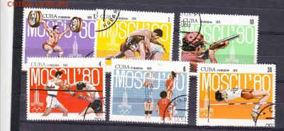 Куба 1979 Москва 80 - 42