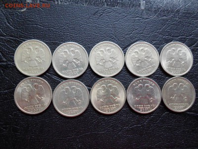 1 рубль СНГ, 10 штук, до 06.04.16, 22.00 - IE9dzIdImRE