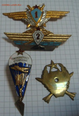 Вымпел со знаками - DSC04110.JPG