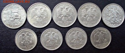 2рубля 1999г 4шт, 1рубль 1999г 4шт 2руб 2000 г Города герои - Аверс (2).JPG
