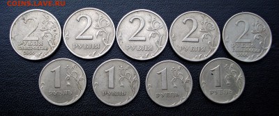 2рубля 1999г 4шт, 1рубль 1999г 4шт 2руб 2000 г Города герои - Реверс.JPG