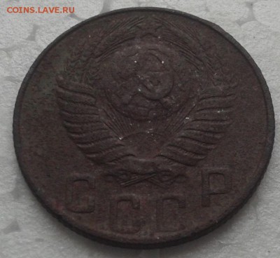 15 копеек 1948 год-опознание=оценка - 2016-03-31 14.50.53