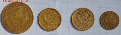 5к 1929, 2к 1941,1945, 1к 1935 до 5.04.2016 22:30 по МСК - DSC_1779.JPG