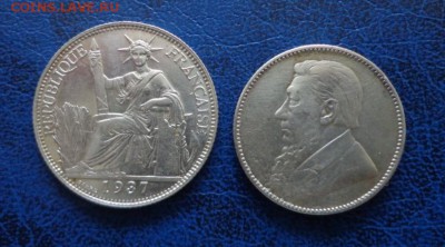 Французский Индокитай и Южная Африка  на оценку. - DSC00212.JPG