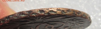 2 копейки 1765 ММ  -оценка - 3-45 009