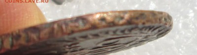 2 копейки 1765 ММ  -оценка - 3-45 008