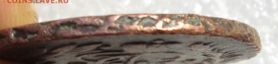 2 копейки 1765 ММ  -оценка - 3-45 007