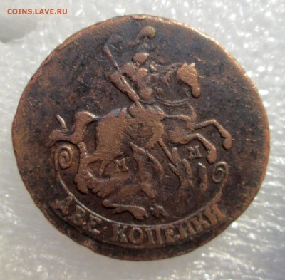 2 копейки 1765 ММ  -оценка - 3-45 006
