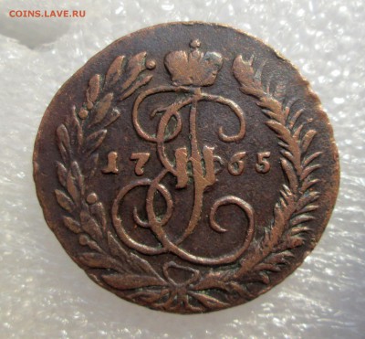 2 копейки 1765 ММ  -оценка - 3-45 005