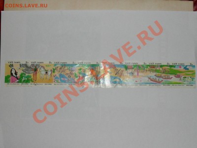 Оцените, подскажите, что за марка такая - SDC12605.JPG
