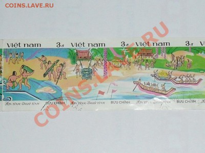 Оцените, подскажите, что за марка такая - SDC12603.JPG