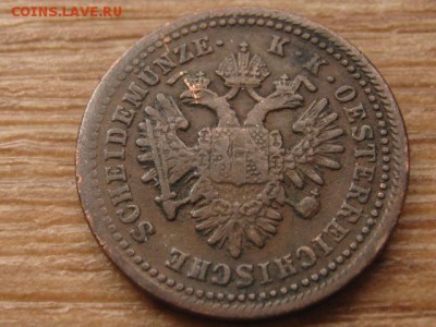 .Австрия 1 крейцер 1851 А до 03.04.16 в 15.00 М - IMG_1678.JPG