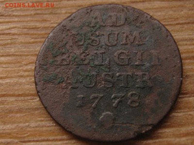 Австрийские Нидерланды лиард 1778 до 03.04.16 в 15.00 М - IMG_1679.JPG