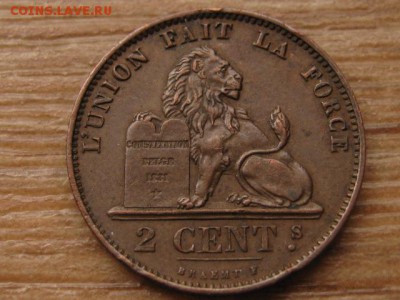 Бельгия 2 сантима 1876 до 03.04.16 в 15.00 М - IMG_1681.JPG