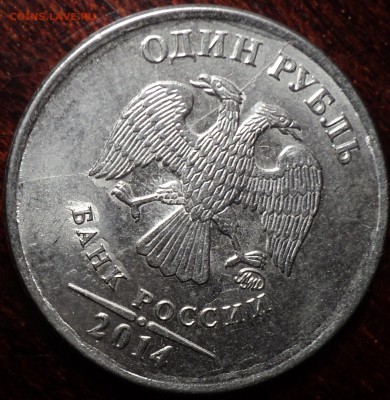 ПОЛНЫЕ РАСКОЛЫ + СКОЛЫ до 3 04 - DSC00498-2