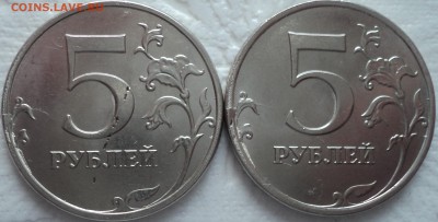 ПОЛНЫЕ РАСКОЛЫ + СКОЛЫ до 3 04 - DSC02108.JPG