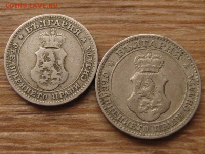 Болгария 10 и 20 стотинок 1906 до 03.04.16 в 15.00 М - IMG_1686.JPG