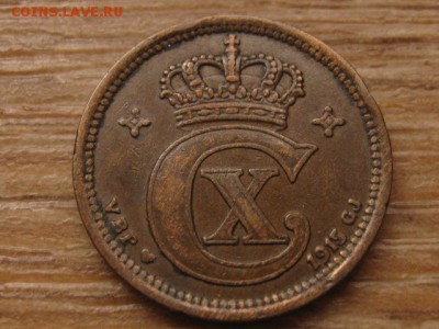 Дания 2 оре 1915 до 03.04.16 в 15.00 М - IMG_1697.JPG