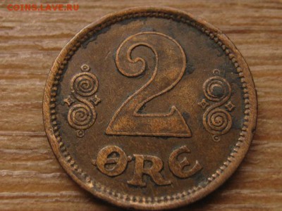 Дания 2 оре 1915 до 03.04.16 в 15.00 М - IMG_1695.JPG