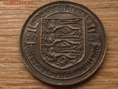 12 шиллинга 1923 до 03.04.16 в 15.00 М - IMG_1698.JPG