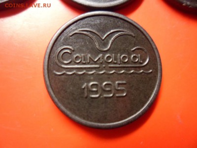Жетоны Сам. метро 1995, с точкой aUNC 10шт 6.04.16 23.00 - SAM_5499.JPG