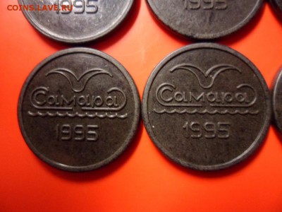 Жетон Самарского метро 1995 год, без точки 9 шт 6.04 23.00 - SAM_4770.JPG
