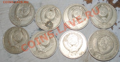 50 коп 64,81,82,83,84,87,88 1 руб 64 до 30.10.10 21 мск - DSC_0007
