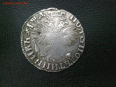 полуполтинник 1704 год!!! до 02.04.2016 в 22:00 - 270320168549