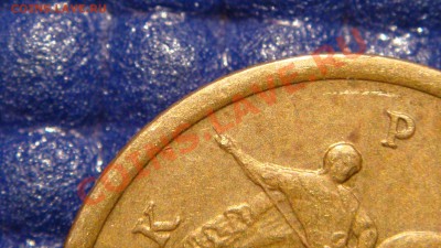 50 копеек 2005 с-п Шт.2.22Б до 13-00 02.10.10 - DSC01625.JPG