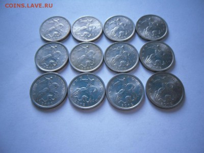 Дюжинка 5 копеек 2002г.СПМД до5.04.2016 - SAM_3304.JPG