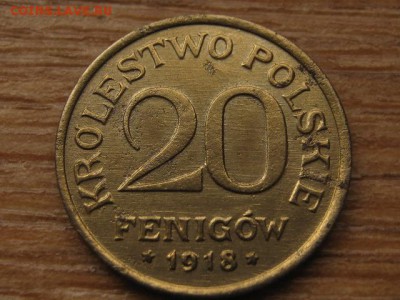 Польша 20 фенингов 1918 железо до 03.04.16 в 15.00 М - IMG_1727.JPG