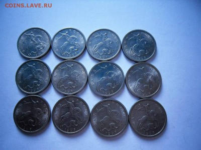 Дюжинка 5 копеек 1998 г.СПМД Отличные до 5.04 2016 - SAM_3299.JPG