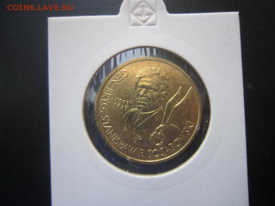 Польша - 2 zł Бригадный генерал Станислав Сосабовский 2004 г - IMG_0015