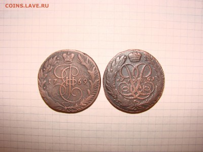 5 копеек 1761 1769 ЕМ до 04.04.2016 г 22.30 мск. - 1.JPG