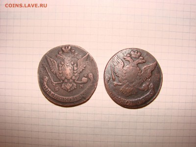 5 копеек 1761 1769 ЕМ до 04.04.2016 г 22.30 мск. - 2.JPG