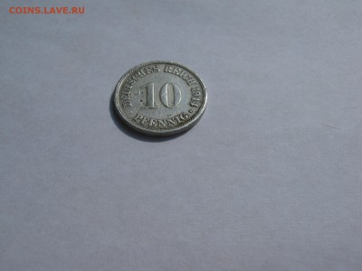 Старый Рейх:5 пфенигов 1899 г,10 пфенигов 1914 г.до 8.04.016 - 1914 год   пфенигов