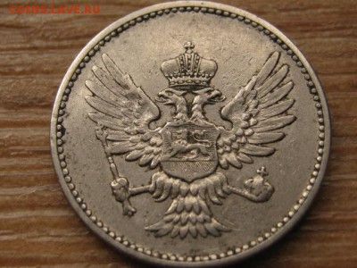 Черногория княжество 10 пара 1906 до 03.04.16 в 15.00 М - IMG_1735.JPG