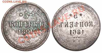 Денга 1737 Гурт?? - 22