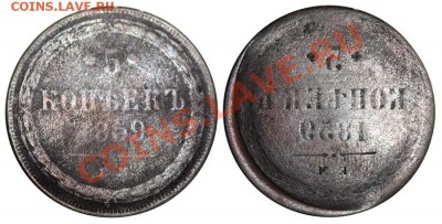 Денга 1737 Гурт?? - 24