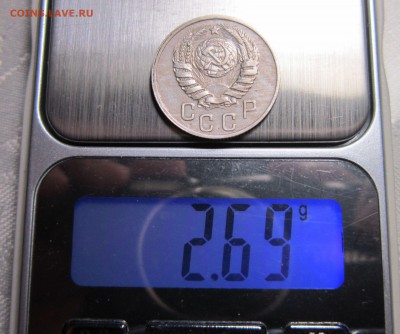 15 копеек 1937 года - 15к37-вес