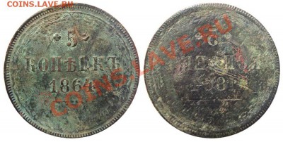 Денга 1737 Гурт?? - 26