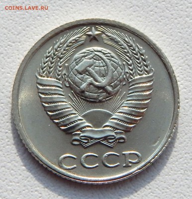 10 КОПЕЕК 1991 БЕЗ БУКВЫ до 3.04.16 - DSCN3512.JPG