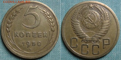 с шт. 3.12 Ф-65. до 5.04.16г. в 22.00 МСК - 3.12