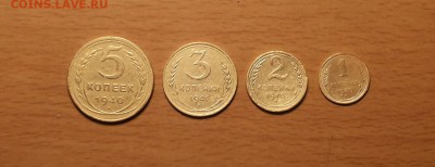1,2,3.5 копеек 1940 хорошие до 5 апреля блиц - 1940 1 1