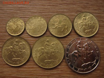 Болгария 10 стотинок-10лев 1992 до 03.04.16 в 15.00 М - IMG_1779.JPG